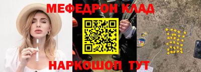 герыч Бугуруслан