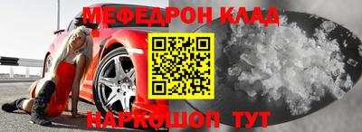 герыч Бугуруслан