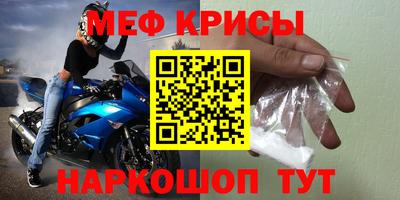 герыч Бугуруслан