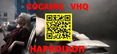ПСИЛОЦИБИНОВЫЕ ГРИБЫ Будённовск
