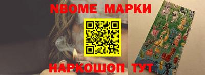 ПСИЛОЦИБИНОВЫЕ ГРИБЫ Будённовск