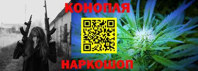 ПСИЛОЦИБИНОВЫЕ ГРИБЫ Будённовск