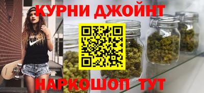 герыч Бугуруслан