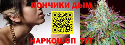 герыч Бугуруслан