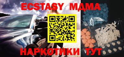 герыч Бугуруслан