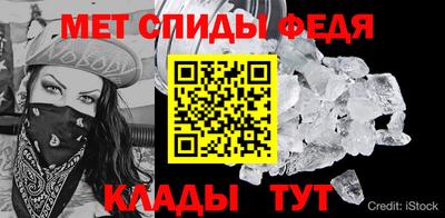 ПСИЛОЦИБИНОВЫЕ ГРИБЫ Будённовск