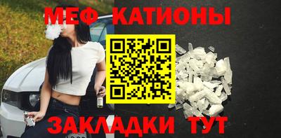 герыч Бугуруслан