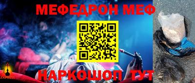 герыч Бугуруслан